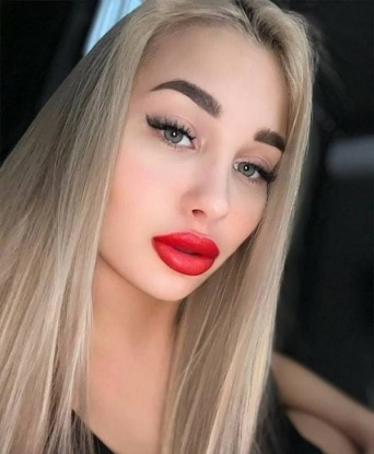 Ия, 19